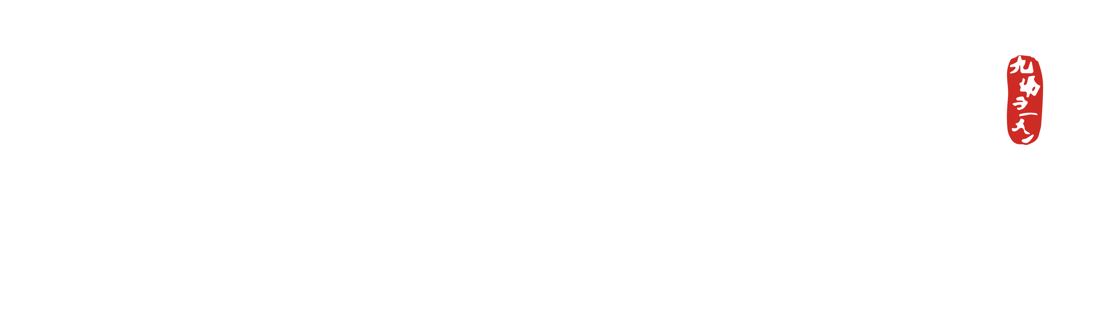 Kyuramen Restaurant Logo